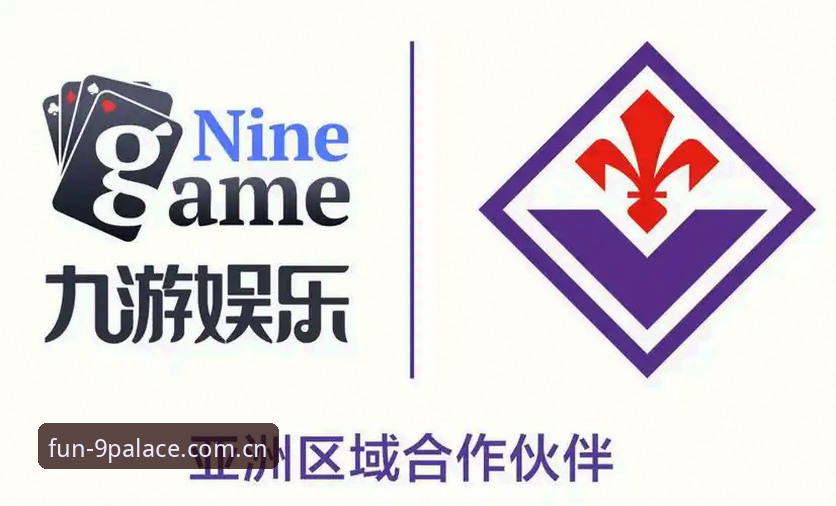 九游娱乐官网）为切入点，从技术角度深度剖析其2025全新网页版及APP的下载与使用流程，帮助您避开常见陷阱，实现高效畅玩。